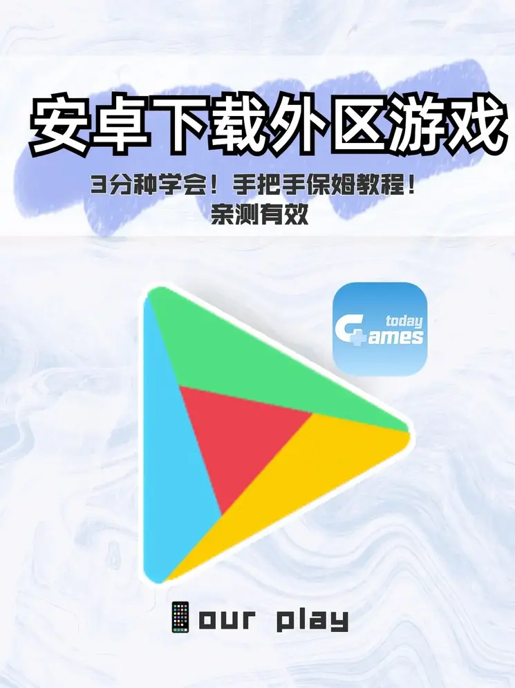威斯尼斯wns8888入口截图0