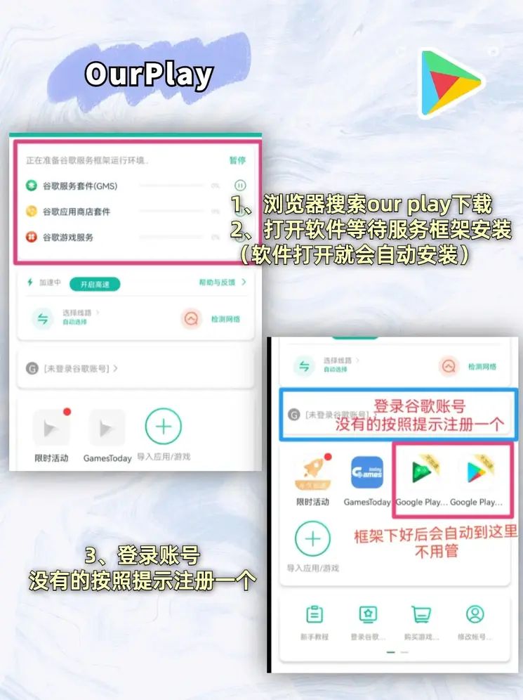威斯尼斯wns8888入口截图1